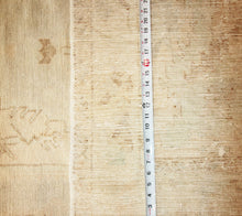 Load image into Gallery viewer, "colorful oushak rugs" "modern oushak rugs" "hand knotted oushak rugs" "Turkish Oushak rugs " "oushak rugs"