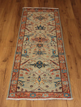 Load image into Gallery viewer, &quot;heriz serapi rugs for sale&quot; &quot;antique heriz serapi rugs&quot; &quot;heriz rug&quot; &quot;heriz rug patterns&quot; &quot;geometric heriz rug&quot; &quot;heriz rug value&quot;
